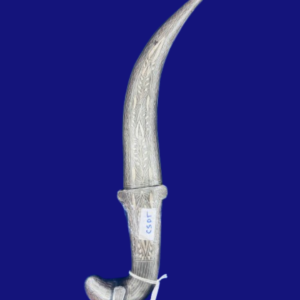 Premium Damascus Steel Dagger Featuring Silver Lamb Face Handle and Hand-Engraved Silver Sheath – 12 Inch (30.5 cm)